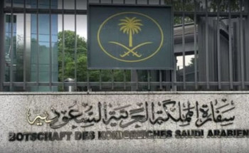 “زلزال اليابان”.. سفارة المملكة تؤكّد سلامة المواطنين وتهيب التقيُّد بالتعليمات