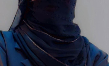 أنا الأصيلة والرياض ساحتي