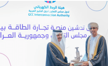 أمير الشرقية يدشن منصة “ربط السوق الخليجية” للكهرباء مع العراق.. بمدينة الدمام