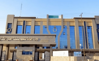 الأحد المقبل.. بدء العمل بتوقيت الدوام الشتوي بمدارس الحدود الشمالية