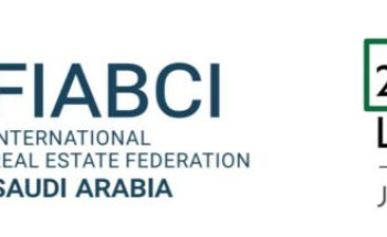 القمة العالمية لقادة العقار بالرياض تناقش أحدث المستجدات العقارية محليًا وعالميًا