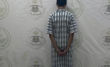 دوريات الأمن بالجوف تقبض على مواطن بمدينة سكاكا لترويجه مادتي الحشيش والإمفيتامين