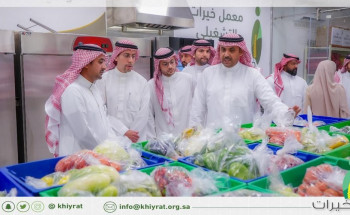 جمعية خيرات لحفظ النعمة تستقبل الرئيس التنفيذي لبرنامج التحول الوطني لبحث سبل التعاون