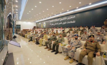 تحت رعاية الأمير عبدالعزيز بن سعود.. افتتاح فعاليات التمرين التعبوي المشترك الخامس لقطاعات قوى الأمن الداخلي