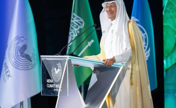 وزير الطاقة يفتتح أعمال “أسبوع المناخ في منطقة الشرق الأوسط وشمال أفريقيا لعام 2023م”