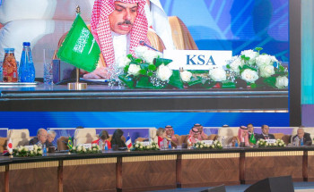 نيابةً عن ولي العهد.. وزير الخارجية يرأس وفد المملكة في قمة القاهرة للسلام ويؤكد أهمية الوقف الفوري للتصعيد العسكري وإغاثة المتضررين في غزة