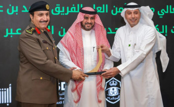 تحت رعاية الأمير عبدالعزيز بن سعود.. الفريق البسامي يدشّن عددًا من خدمات الأمن العام في منصة “أبشر”