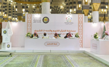 انطلاق مسابقة القرآن الكريم والحديث النبوي لدول الخليج العربي في رحاب المسجد النبوي