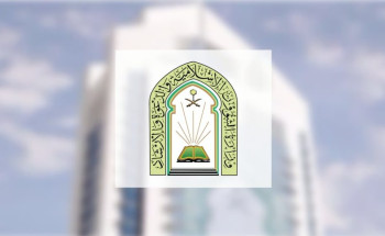 في القصيم واستمرت شهراً.. “الشؤون الإسلامية” يختتم مبادرة “وحدة الصف واجتماع الكلمة”
