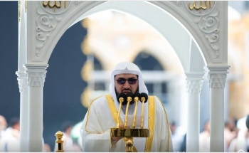 خطيب الحرم المكي: قضاءُ الله في عبده دائرٌ بين العدلِ والحكمة والرحمة والنعمة
