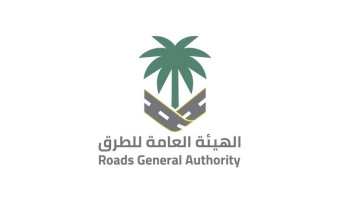 “هيئة الطرق”: يجب ترك مسافة آمنة بين المركبات المجاورة أثناء الأمطار