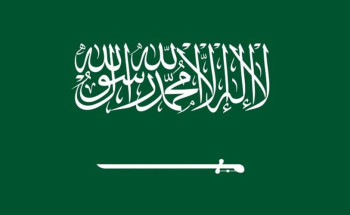 “الفيفا” يعلن أن المملكة هي الدولة الوحيدة التي تقدمت بطلب استضافة كأس العالم 2034