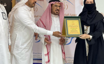 جمعية المكفوفين تقيم دورة مهارات الاتصال والتعامل مع الاخرين