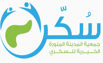 ٥٠ عيادة لمرضى السكري.. جمعية سُكّر تطلق حملة توعوية بمناسبة اليوم العالمي للسكر