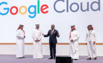 “السواحة” يشهد افتتاح “جوجل كلاود” منطقتها السحابية الجديدة في الدمام