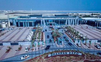 برعاية سمو الأميرة غادة بنت عبدالله آل سعود. المنطقة الشرقية تحتضن معرض المصممين والمصممات السابع