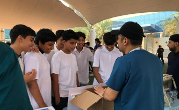 بيئة الشرقية تحتفي باليوم العالمي للحيوان 2023