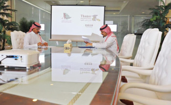 الإتحاد السعودي للهوكي يوقع اتفاقية شراكة تعاونية مع مدارس ثامر العالمية