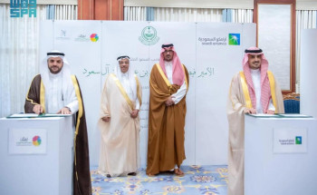نائب أمير المدينة المنورة يشهد توقيع 3 مذكرات تفاهم بين أرامكو السعودية مع جمعية المدينة للتوحد ومديرية السجون بالمنطقة