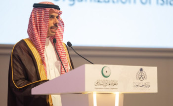 وزير الخارجية يشارك في مؤتمر المرأة في الإسلام ويعلن عن “وثيقة جدة للمرأة في الإسلام”