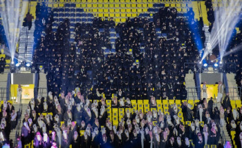 تحت رعاية خادم الحرمين الشريفين.. “التخصصات الصحية” تحتفي بـ 9552 خريجاَ من البورد السعودي وبرامج الأكاديمية الصحية 2023