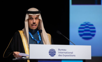وزير الخارجية يرأس وفد المملكة في أعمال الجمعية العامة الـ 173 للمكتب الدولي للمعارض(BIE)