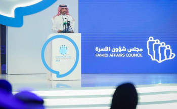 وزير الموارد البشرية والتنمية الاجتماعية يدشن “الإطار الوطني لسلامة الأطفال على الإنترنت”