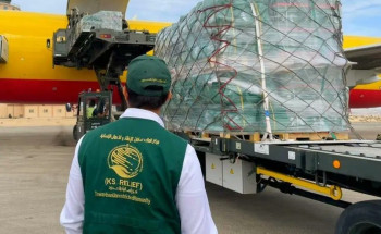 وصول الطائرة الإغاثية السعودية الرابعة لإغاثة الشعب الفلسطيني في قطاع غزة