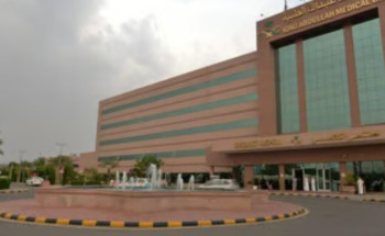 إجراء فريد وبلا تنويم..50 عملية استئصال للغدة الدرقية بشكل كامل في “طبية مكة”