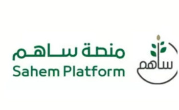 العطاء يتوالى.. 512 مليون ريال إجمالي تبرعات “إغاثة غزة” عبر “ساهم”