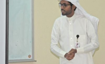 دور الالعاب الالكترونية وأثرها في تعليم وتعلم الرياضيات