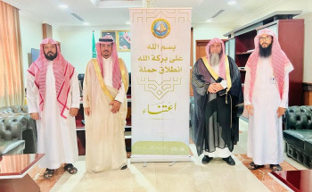 محافظا القويعية وعفيف يفعّلان حملة الأمر بالمعروف “اعتناء”