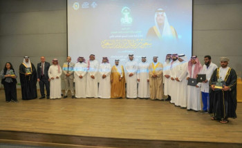 بيئة الشرقية تحصد جائزة المراعي لأفضل طبيب بيطري سعودي