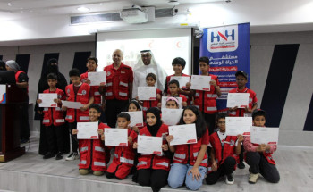 فرع هيئة الهلال الأحمر بالمدينة يكرم المتطوعين والمتطوعات
