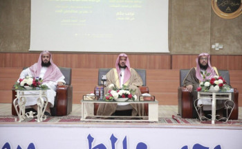 إدارة التوعية والتوجيه بهيئة الأمر بالمعروف بمنطقة الرياض تنفذ لقاءً علمياً لمنسوبي الفرع