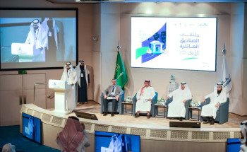 المجالس العائلية نحو الاستقرار والحوكمة