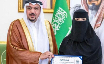 “سالي الحربي” جائزة افضل باحثه في مجال الكيمياء على مستوى المملكة العربية السعودية