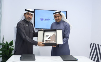 شركة تجمع مطارات الثاني توقع عقد تقديم الخدمات الأرضية بكافة مطاراتها مع السعودية للطيران الخاص