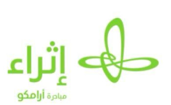 مسابقة”أقرأ” تحط الرحال محلياً في (الجوف) عبر أسفارها