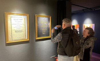 زوار “جسور” يطلعون على مؤلفات طبعت على نفقة الملك عبدالعزيز آل سعود