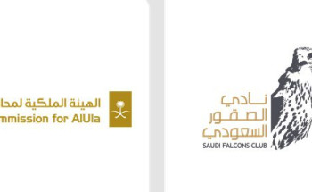 غداً.. انطلاق كأس العلا للصقور بجوائز تصل إلى 60 مليون ريال