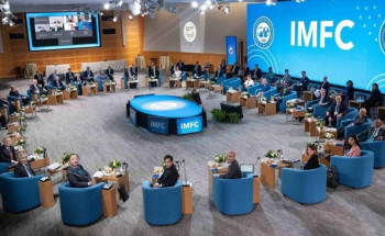 اختيار المملكة لرئاسة اللجنة الدولية للشؤون النقدية والمالية بصندوق النقد الدولي