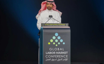 وزير الموارد البشرية يفتتح أعمال المؤتمر الدولي لسوق العمل