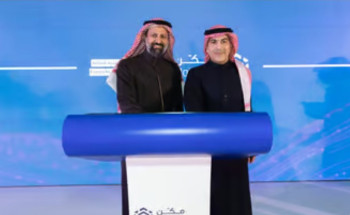 البنك المركزي والسوق المالية يُدشّنان برنامج “مكّن” التابع لـ “فنتك السعودية”