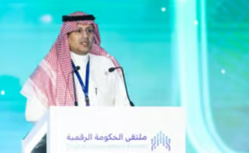 في ملتقى الحكومة الرقمية… “الخارجية” تدشن تأشيرة السعودية “KSA VISA”