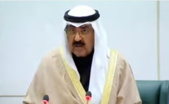 أمير الكويت الشيخ مشعل الأحمد الصباح يؤدي اليمين الدستورية