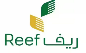 “رقِّمها”.. “ريف السعودية” يطلق حملة للتوعية بأهمية ترقيم قطاع الماشية في المملكة