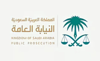 النيابة العامة: فتح محلّ للتدريب على أسلحة الصيد أو التمرين دون ترخيص يعرّض صاحبه للعقوبة