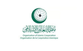 “التعاون الإسلامي” تجدد مطالبة المجتمع الدولي باتخاذ خطوات لوقف إطلاق النار في غزة