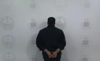 القصيم ..”دوريات الأمن” تطيح بشخص لترويجه مادتي الحشيش والإمفيتامين المخدرتين